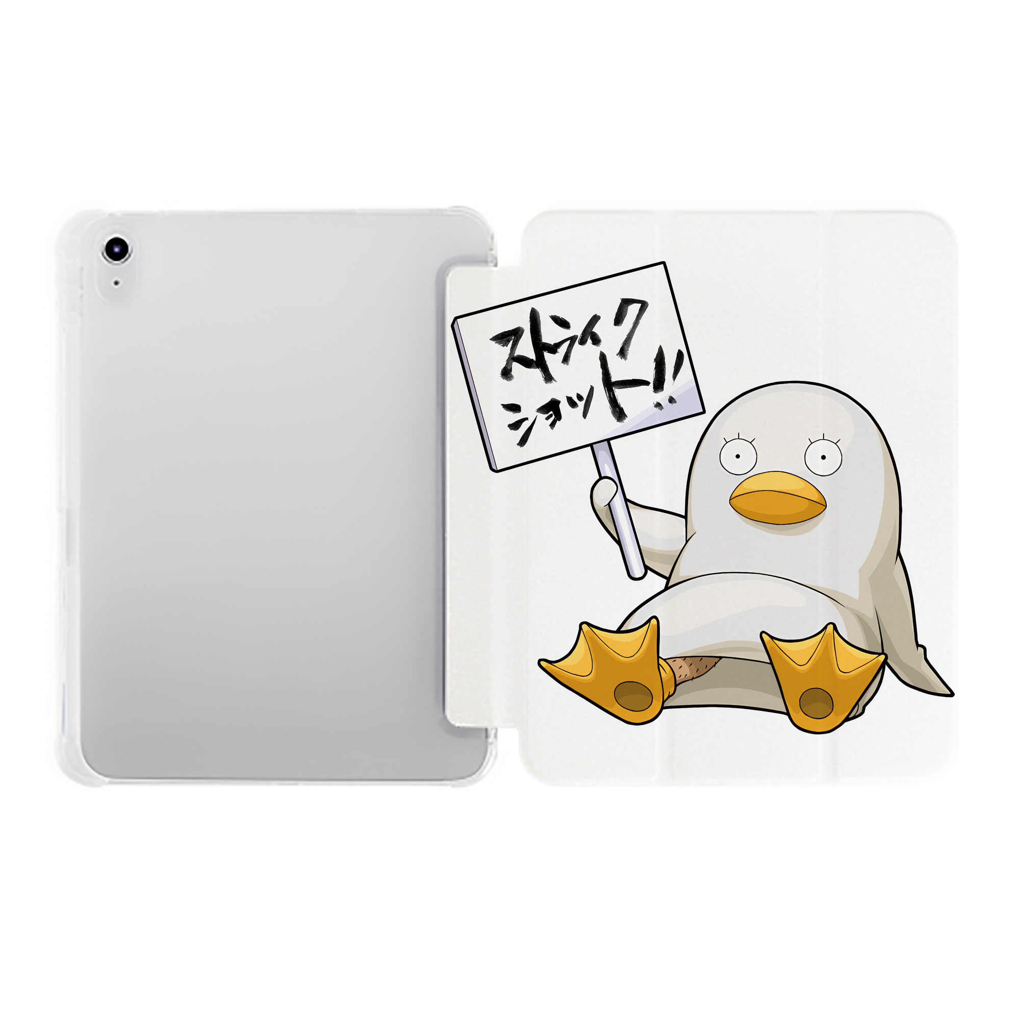 （画像用） ぎんたま 坂田銀時（さかたぎんとき） 神楽 志村新八（しむら しんぱち） GINTAMA Sakata Gintoki Kagura Shimura Shinpachi IPad ケース ペン収納付き 三つ折りスタンド PUレザー×シリコン 対応機種9.5/10.5/10.9インチ